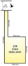 我孫子市湖北台９丁目