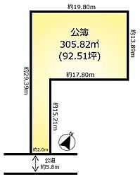 松戸市小金原９丁目