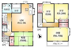 柏市中原１丁目