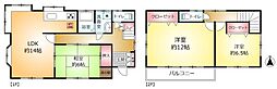 柏市青葉台１丁目