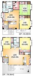 柏市つくしが丘２丁目