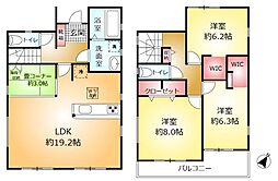 柏市大津ケ丘３丁目