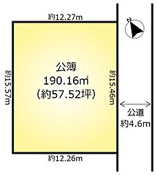 柏市増尾台２丁目の土地