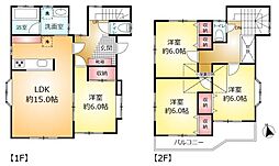 柏市酒井根７丁目