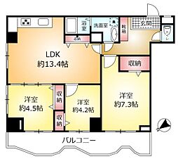 ブルーハイツ柏