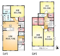 松戸市西馬橋2丁目の一戸建て