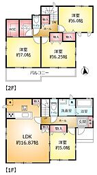 松戸市西馬橋2丁目の一戸建て