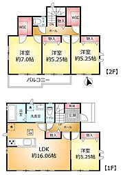 松戸市西馬橋2丁目の一戸建て