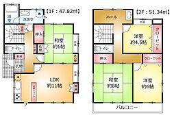 柏市光ケ丘３丁目