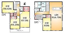 柏市南増尾８丁目の一戸建て