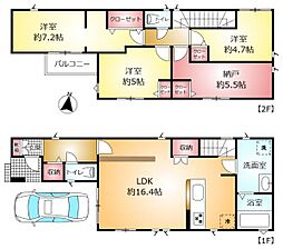 我孫子市天王台3丁目の一戸建て