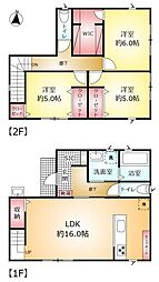 柏市酒井根７丁目