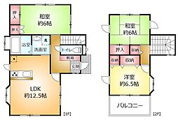 松戸市和名ケ谷