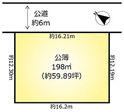 柏市南増尾１丁目