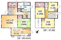 柏市豊住５丁目