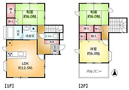 松戸市和名ケ谷