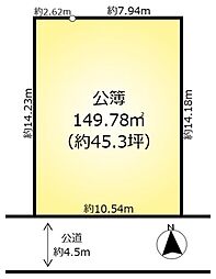 柏市つくしが丘２丁目