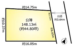 柏市青葉台１丁目
