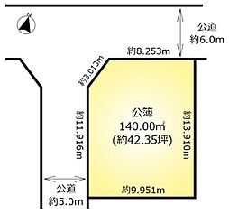 柏市南増尾２丁目の土地