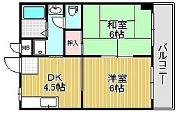 第2綾園マンション