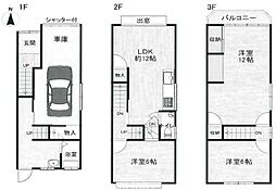城東区中浜／中古戸建