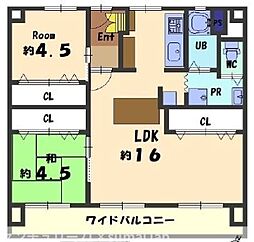 御厨ビル／中古マンション