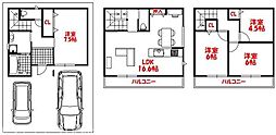 eLA／Bo　エラボ　守口市大久保町