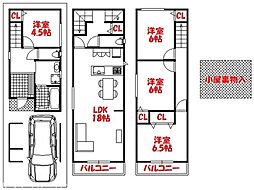 eLA／Bo　エラボ　東住吉区今川