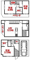 日下町／中古戸建