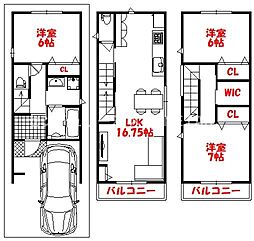 eLA／Bo　エラボ　大東