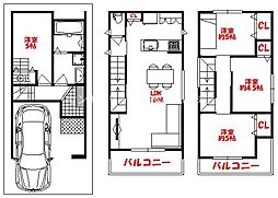 eLA／Bo　エラボ　花園東町