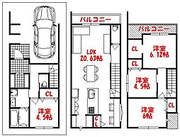 eLA／Bo　エラボ　柏田西　1〜5号地