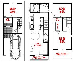 eLA／Bo　エラボ　八尾市二俣