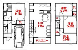 eLA／Bo　エラボ　諸口5丁目