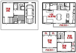 eLA／Bo　エラボ　二俣