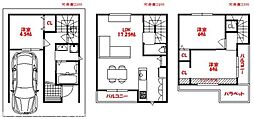 eLA／Bo　エラボ　新上小阪