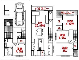 eLA／Bo　エラボ　柏田西　2号地