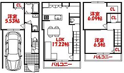 eLA／Boエラボ　SERIES　鷹殿町