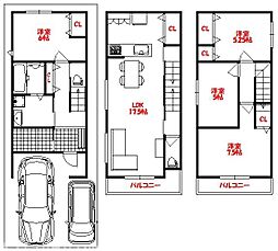 eLA／Bo　エラボ　柏田西