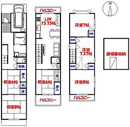 横沼町／中古戸建