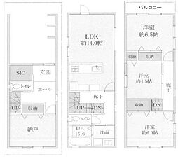 花園東町／新築戸建