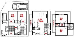 eLA／Bo　エラボ　松原市東新町