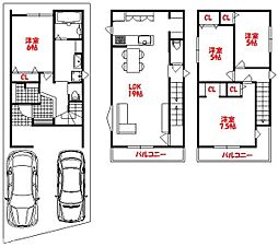 eLA／Bo　エラボ　南四条町