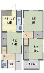 鷹殿町／中古戸建