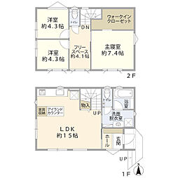 仙台市太白区八木山南１丁目の一戸建て