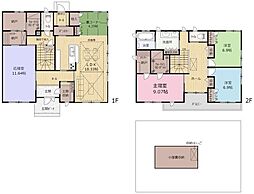 中古戸建　宇都宮市　雀の宮5丁目