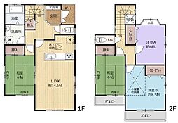 中古戸建　宇都宮市下岡本町