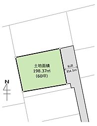 土地　宇都宮市若草5丁目