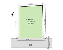 土地　宇都宮市　清原台2丁目