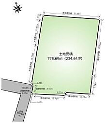 土地 宇都宮市西川田本町4丁目